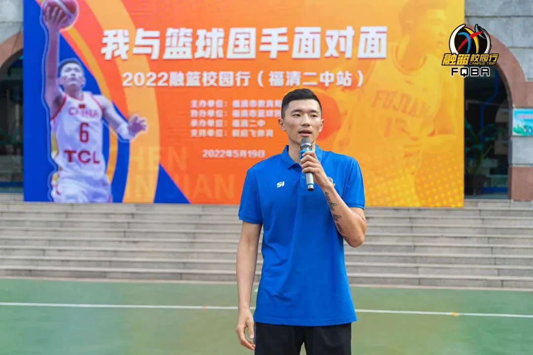 如何通过在线平台找到可靠的篮球辅导资源_2